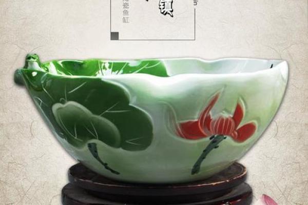 楼房客厅风水里能不能陶瓷大缸