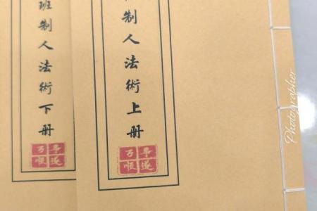 风水也是道教文化的一种 可惜现在的很多年轻人已经不了解