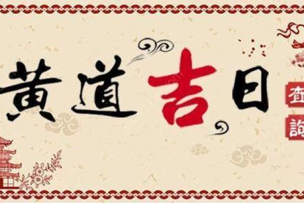 商场如战场，商业风水宜忌有啥
