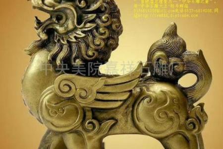 风水学中真正辟邪的三种物品是什么