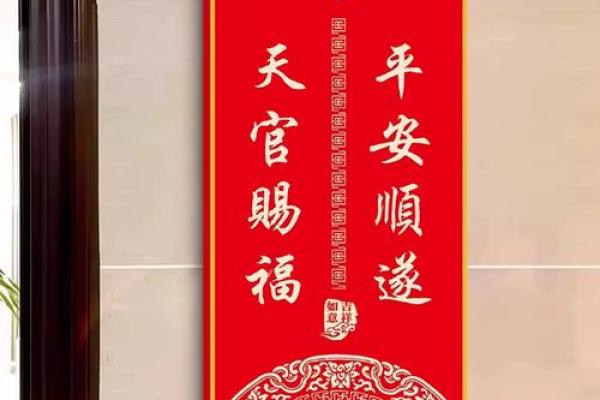 进门见什么风水好 进门时见何物风水最佳