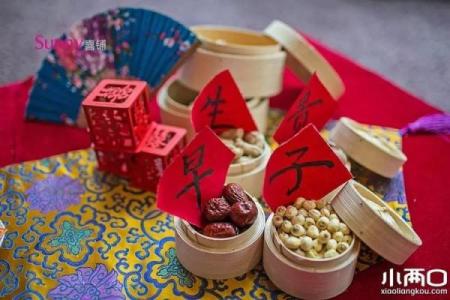 结婚典礼上需要小心的风水禁忌