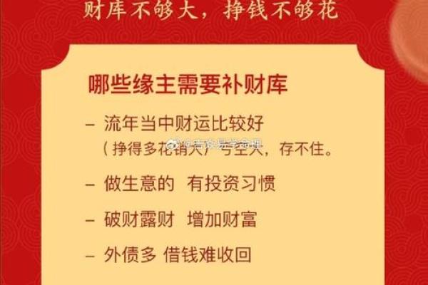 常见利用大门风水催财方法介绍
