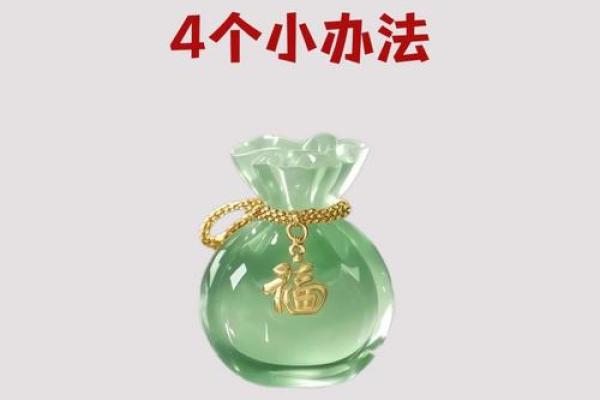 风水送礼送几样比较合适这六样不要送