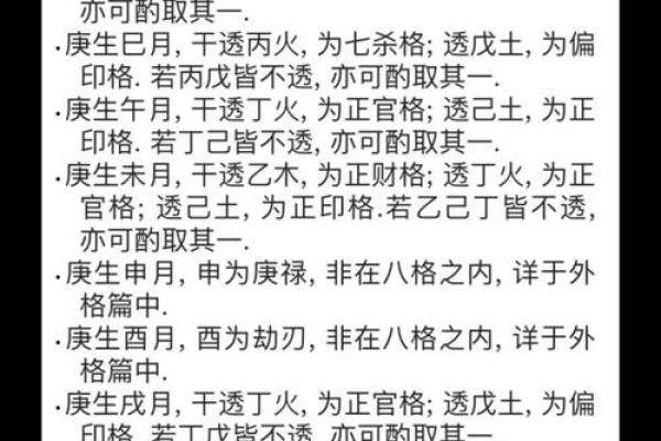 如何看祖坟地风水宝地