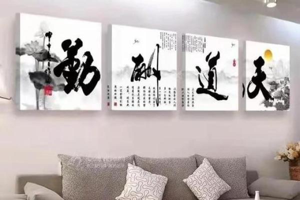沙发风水禁忌，与事业息息相关