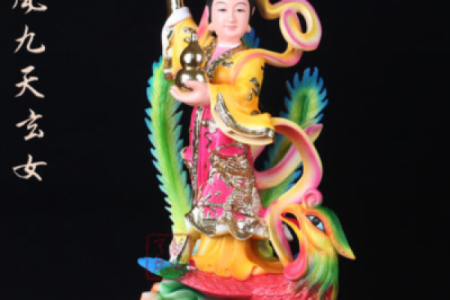 风水令牌九天玄女的真身是什么