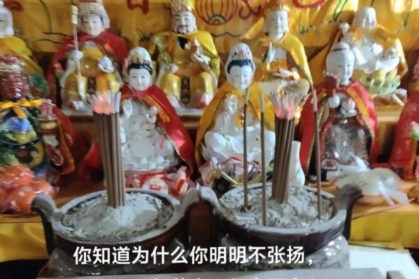 九华山抽婚姻签灵不灵
