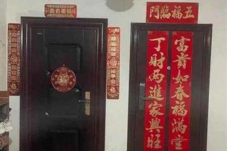 房子有两个大门风水