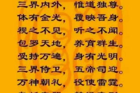 风水不对也致病，14个风水健康杀手要警惕