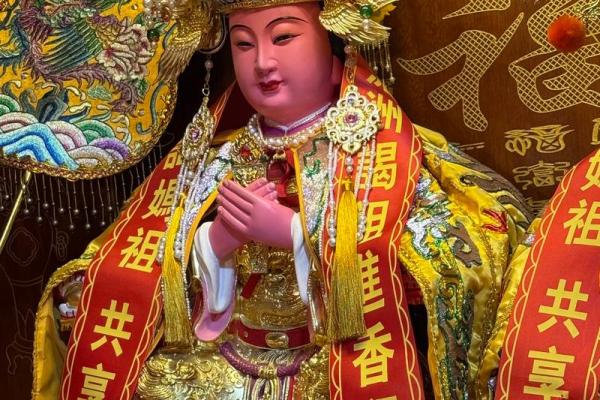 妈祖灵签第四十八