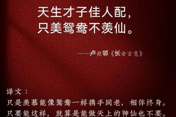 关于月老红线的诗,月老红线分为几种