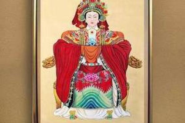 天后圣母灵签七十六签