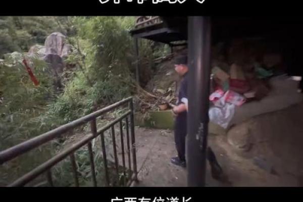 廊坊算命高人