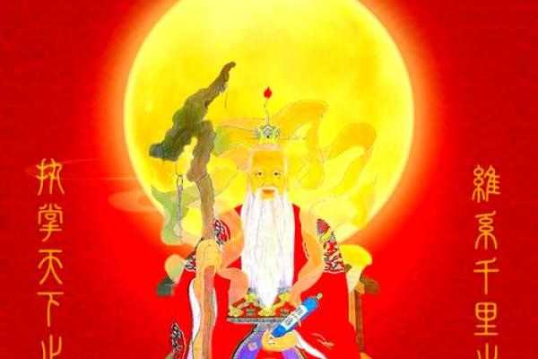 月老赐姻缘神话故事简介 月老赐姻缘神话故事简介概括？