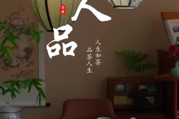 好风水的标准，有这些人生开挂