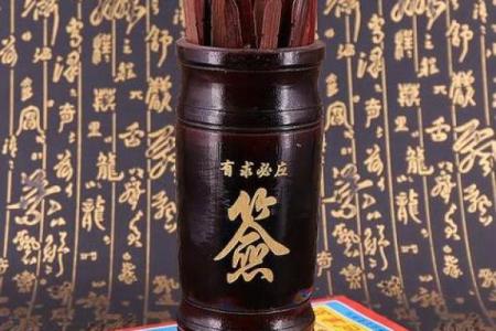 关帝灵签51签婚姻好吗