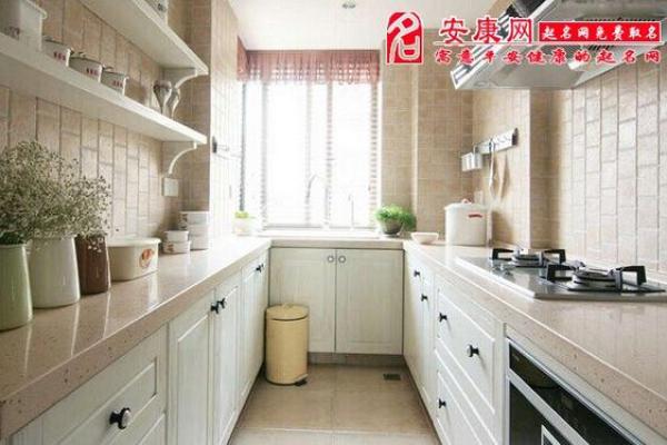 厨房炉灶摆放什么位置风水好
