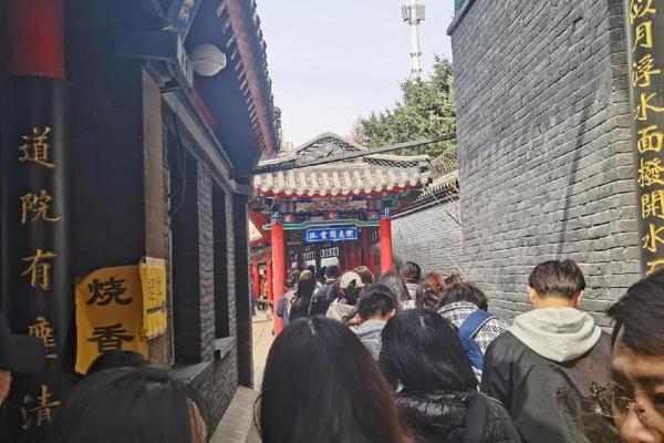 吕祖灵19签解签