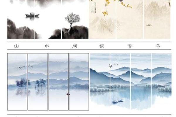 窗帘风水_卧室可以挂山水窗帘吗