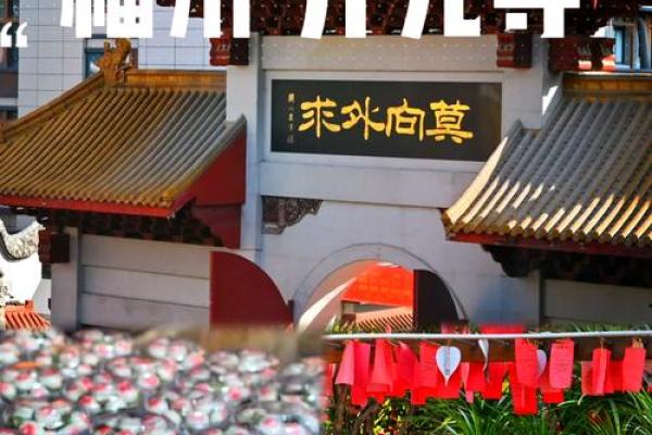 福州开元寺求什么灵签