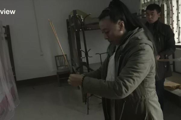 算命说中邪