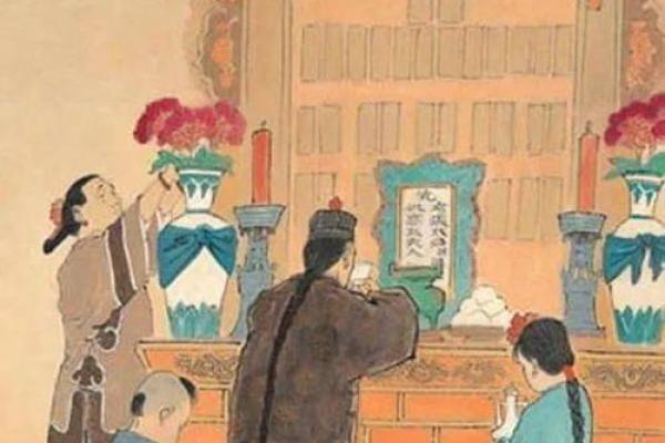 风水祭拜父母要哪些供品纸钱蜡烛祈求平安