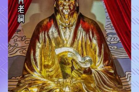 月老祠堂在哪里,泰山顶上的月老庙