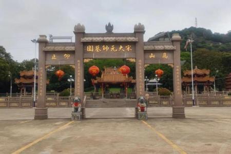 潮汕地区著名的风水宝地