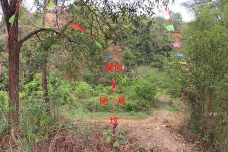 如何看风水农村坟地风水好不好