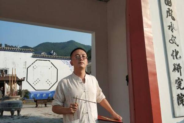中国的风水_中国最厉害的风水大师有哪些