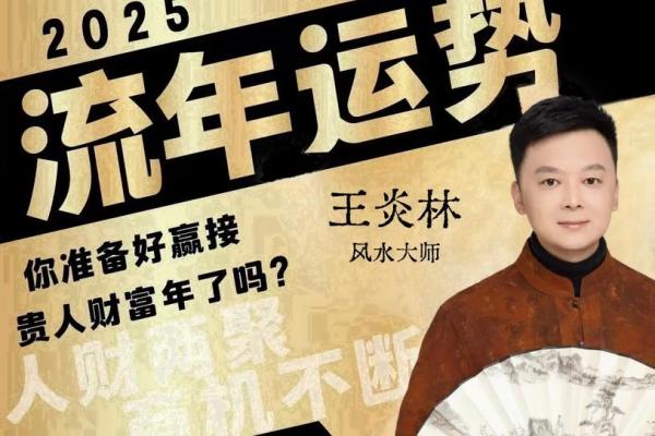中国的风水_中国最厉害的风水大师有哪些