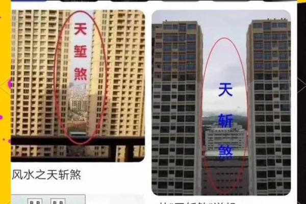 诸多不顺其实是风水问题，看看这些忌讳你家犯了没？