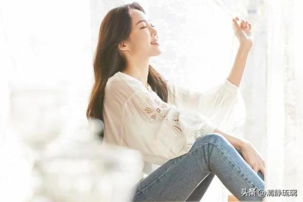 紫薇斗数好命的女人