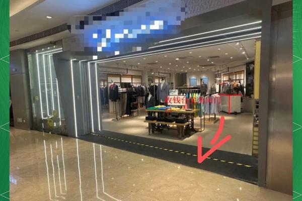 如何打造服装店好风水
