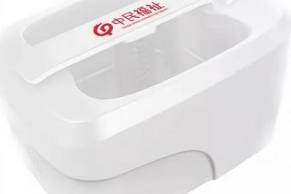 紫薇星保健品有效吗