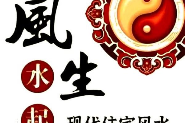服装店风水布局，生意必定兴隆