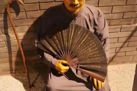 地摊算命为什么不灵
