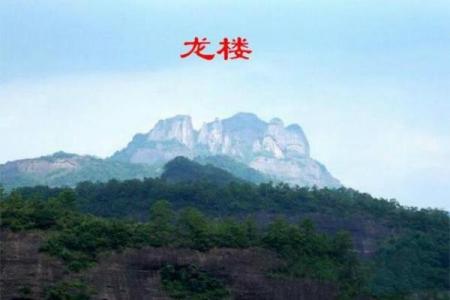 黄绍竑祖坟风水 粟裕祖坟风水
