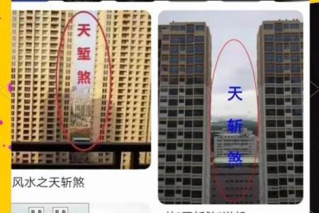 诸多不顺其实是风水问题，看看这些忌讳你家犯了没？