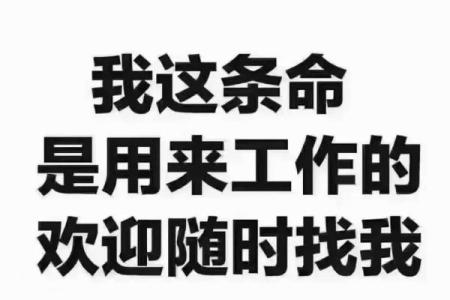 梦见算命说我月底会死去