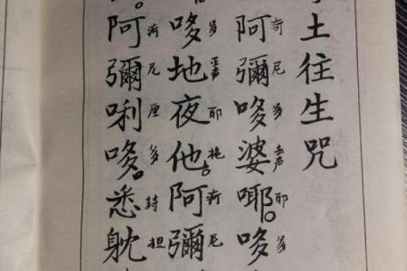 孔子灵签35签