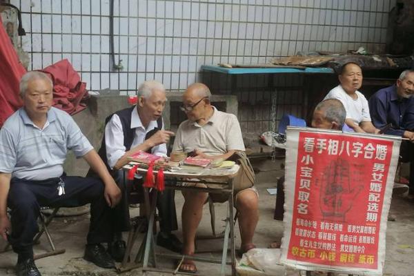 为什么算命先生不认识你，却一算一个准，原来方法这么简单