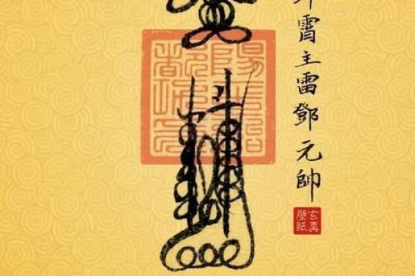 晚上算命有什么坏处,运气被借走的征兆是什么