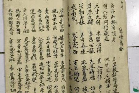 免费灵签关帝