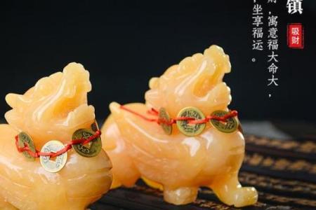 什么人镇不住貔貅取决于什么风水观点
