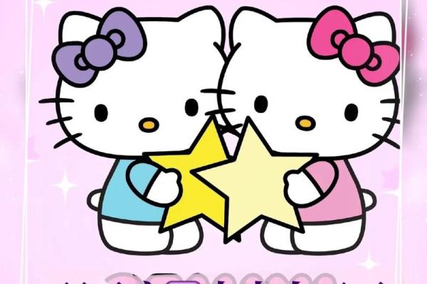 双子座11月运势星座屋