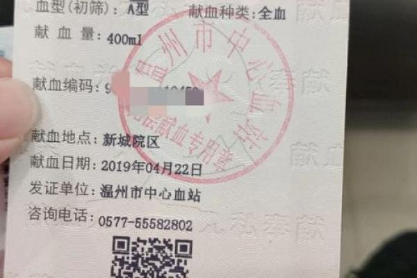 血型测出你新年想要什么礼物