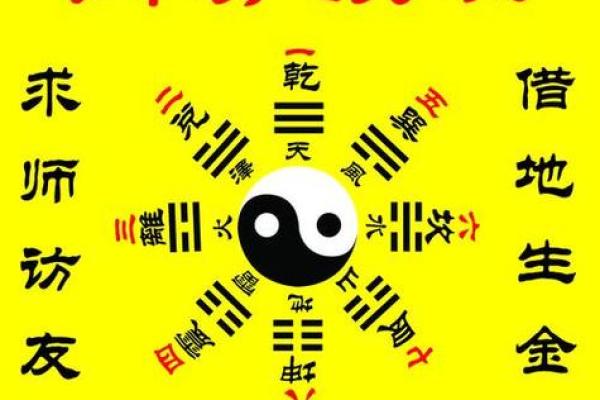 求线上算命平台