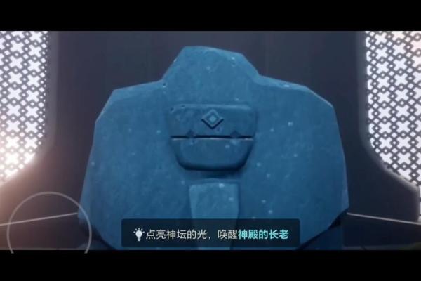 光遇星盘怎么删除